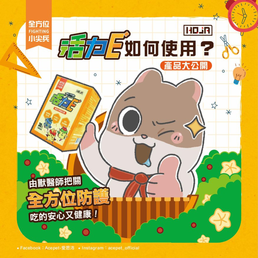 註解 2025-03-18 110548 註解 2025-03-18 110548