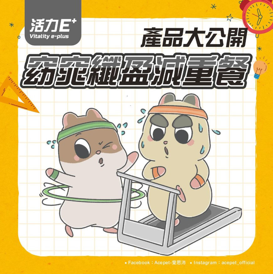註解 2025-03-18 111024 註解 2025-03-18 111024