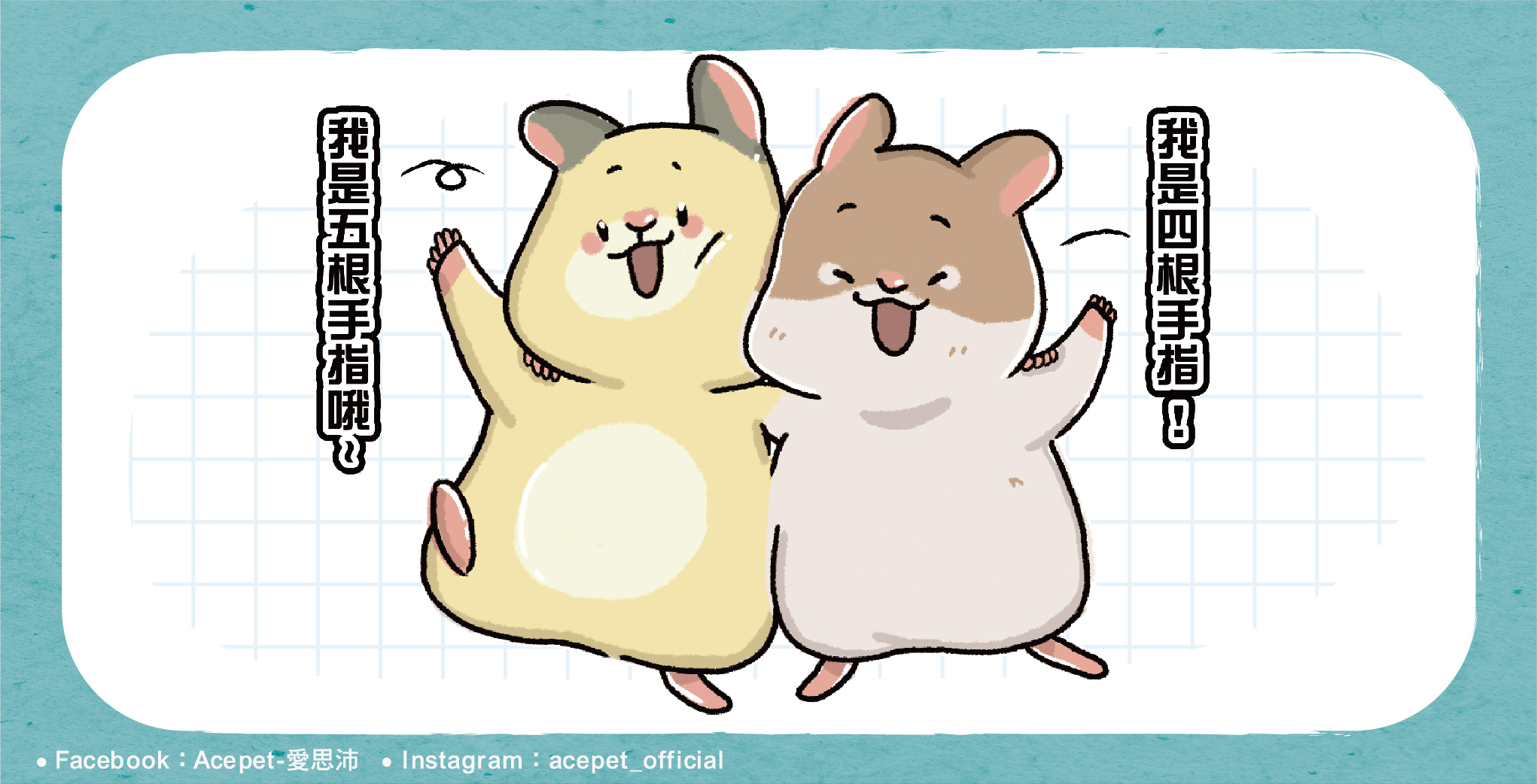 106 106