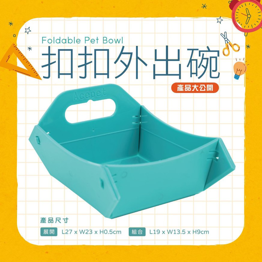 註解 2025-03-18 110917 註解 2025-03-18 110917