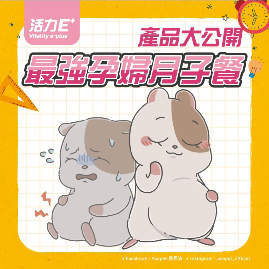 註解 2025-03-18 111112 註解 2025-03-18 111112