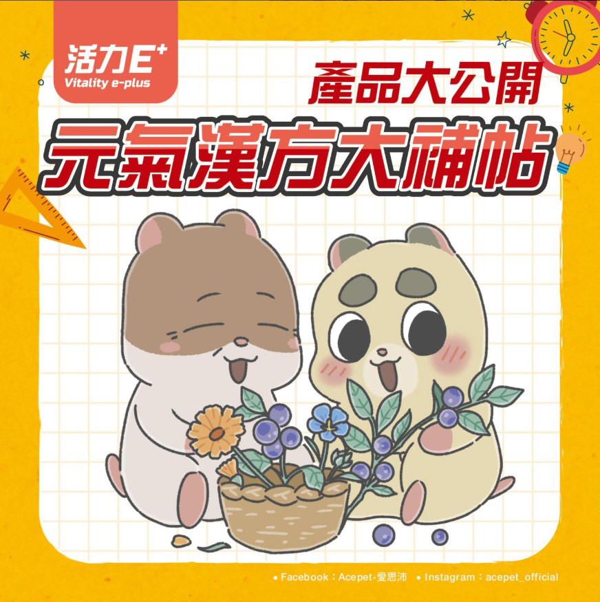 註解 2025-03-18 110441 註解 2025-03-18 110441
