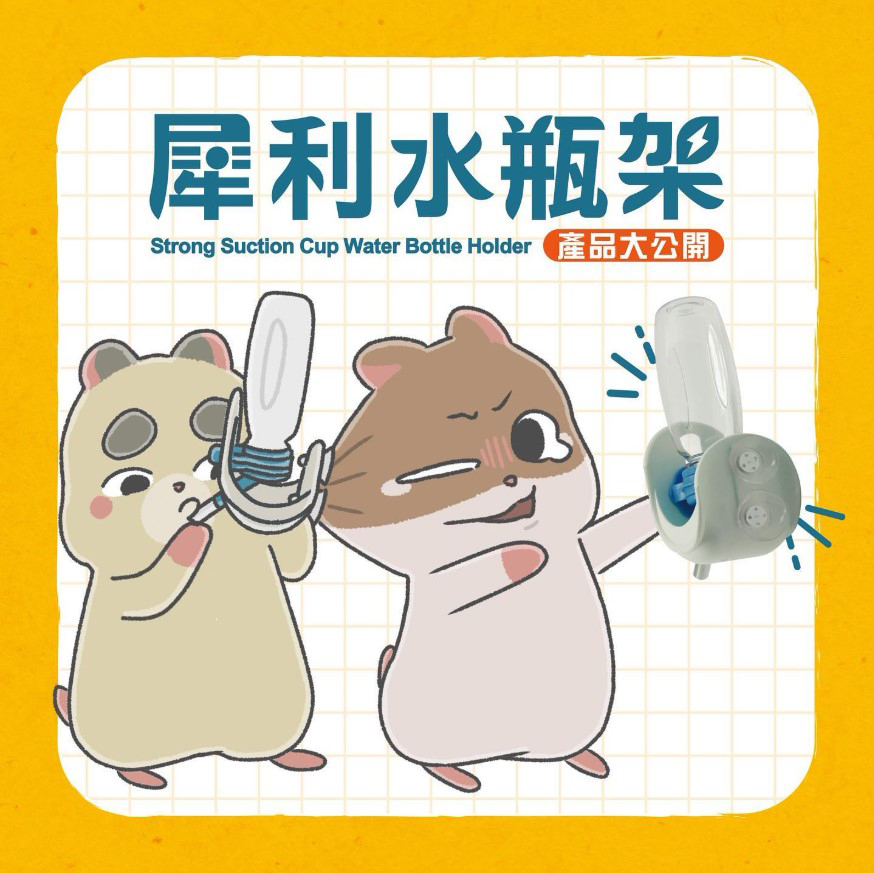 註解 2025-03-18 105931 註解 2025-03-18 105931