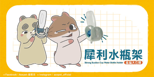 網頁_產品_工作區域 1