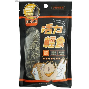 Sunflower Seeds