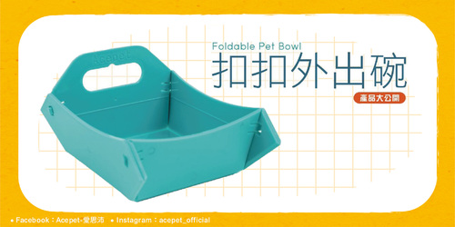 網頁_產品_工作區域 1