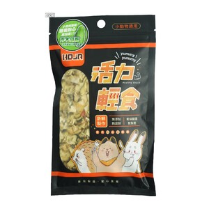 Dried Green Papaya