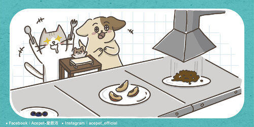 寵物食品製造商