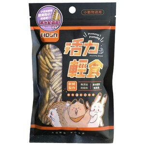 Dried Mealworms