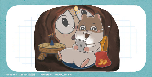 44