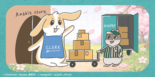 寵物用品大盤商_工作區域 1