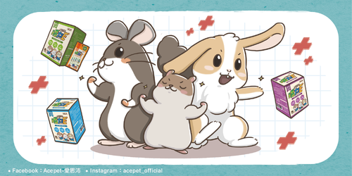 寵物保健品_工作區域 1