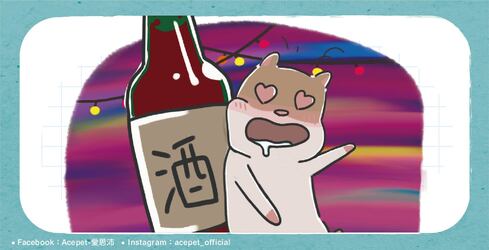 2_工作區域 1 複本 5