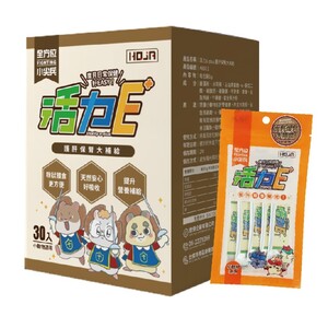 Vitality E-plus 小動物護肝保腎大補給