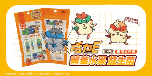 網頁_產品_工作區域 1