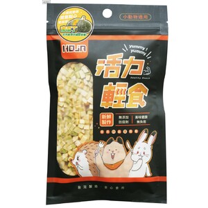 南瓜乾