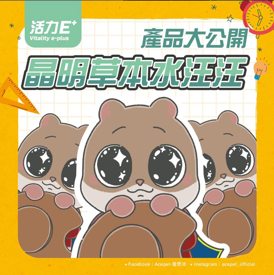 註解 2025-03-18 110251 註解 2025-03-18 110251